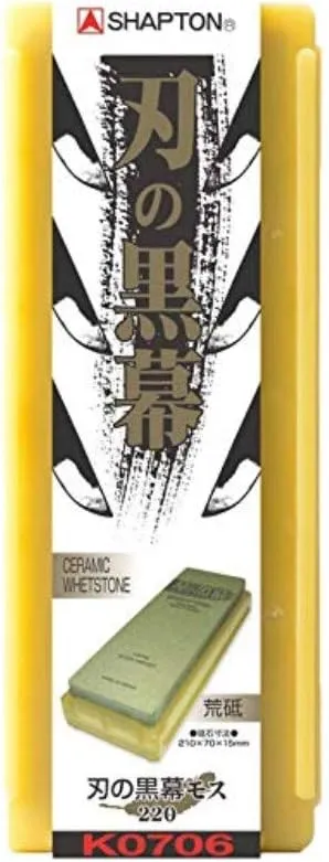 Shapton K0706 Blade Black Edge #220 Rough Moss