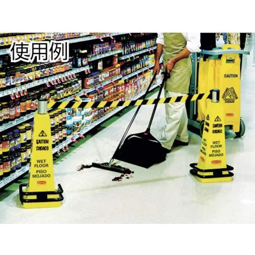 Rubbermaid Commercial Products Heavy-Duty Multilingual Caution/Warning Wet Floor Safety Cone for Restaurant/Grocery Store/Office/Facility/High-Traffic Area, Tall/Durable, 25", Yellow