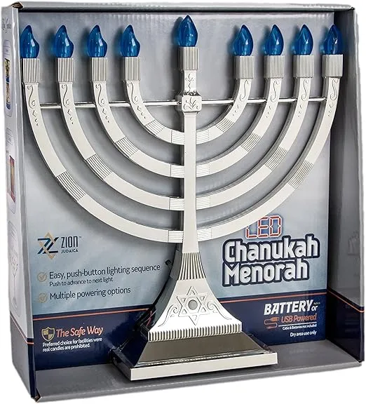 Zion Judaica 12" Chanukah Menorah with Flame Shaped LED Bulbs Electric Menorah USB Powered or Batteries Electronic Minorah - 4' Cable Included Hanukkah Battery Menorahs Silver