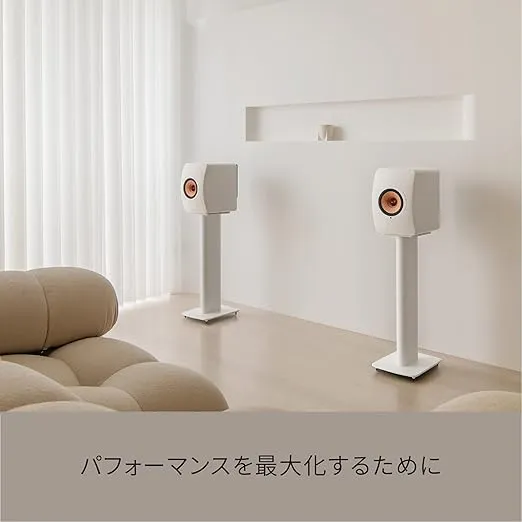 KEF S2 Speaker Stand (Pair, Mineral White)