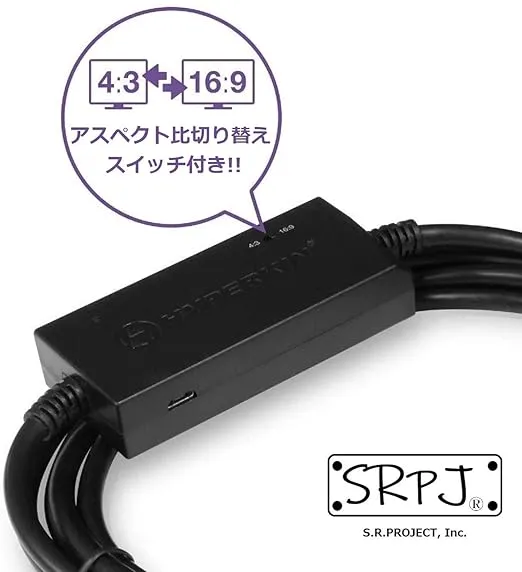 Hyperkin HDTV Cable for PS2/ PS1