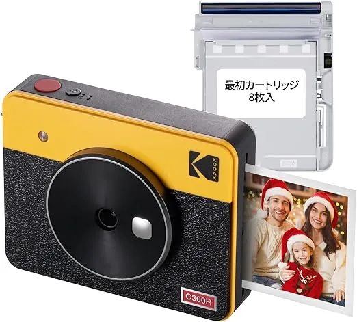 KODAK Mini Shot 3 Retro 4PASS 2-in-1 Instant Digital Camera and Photo Printer (3x3 inches)