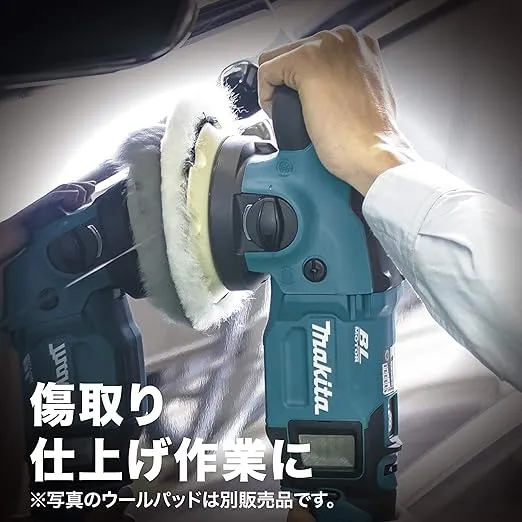 Makita PO500DZ Rechargeable Random Orbit Polisher