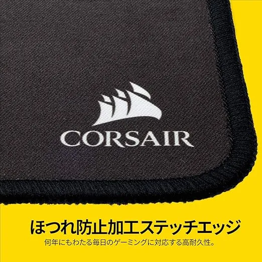 Corsair MM300 - Anti-Fray Cloth Gaming - High-Performance Mouse Pad Optimized for Gaming Sensors - Designed for Maximum Control - Extended, Multi Color